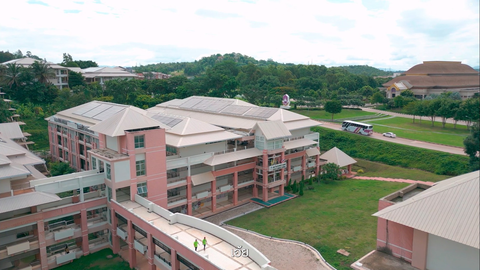 สถิติการแจ้งความคืบหน้าของการดำเนินคดีผู้เสียหาย