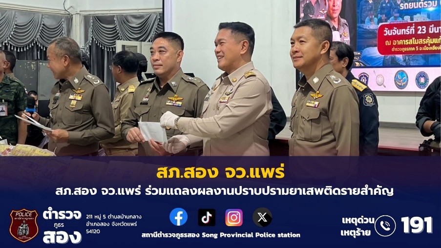 รูปภาพ15