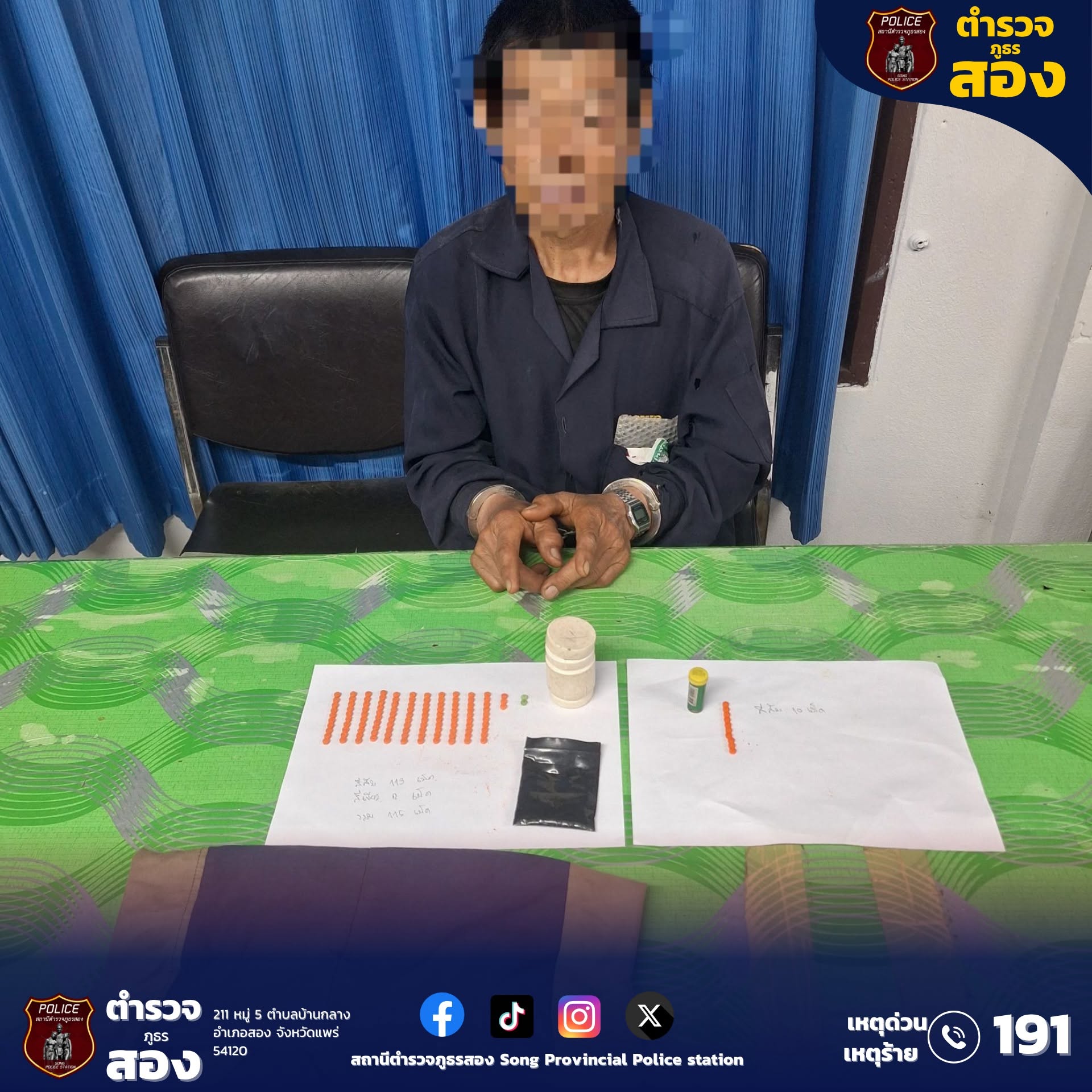 557604037 4329360707296459 478948239864960824 n
