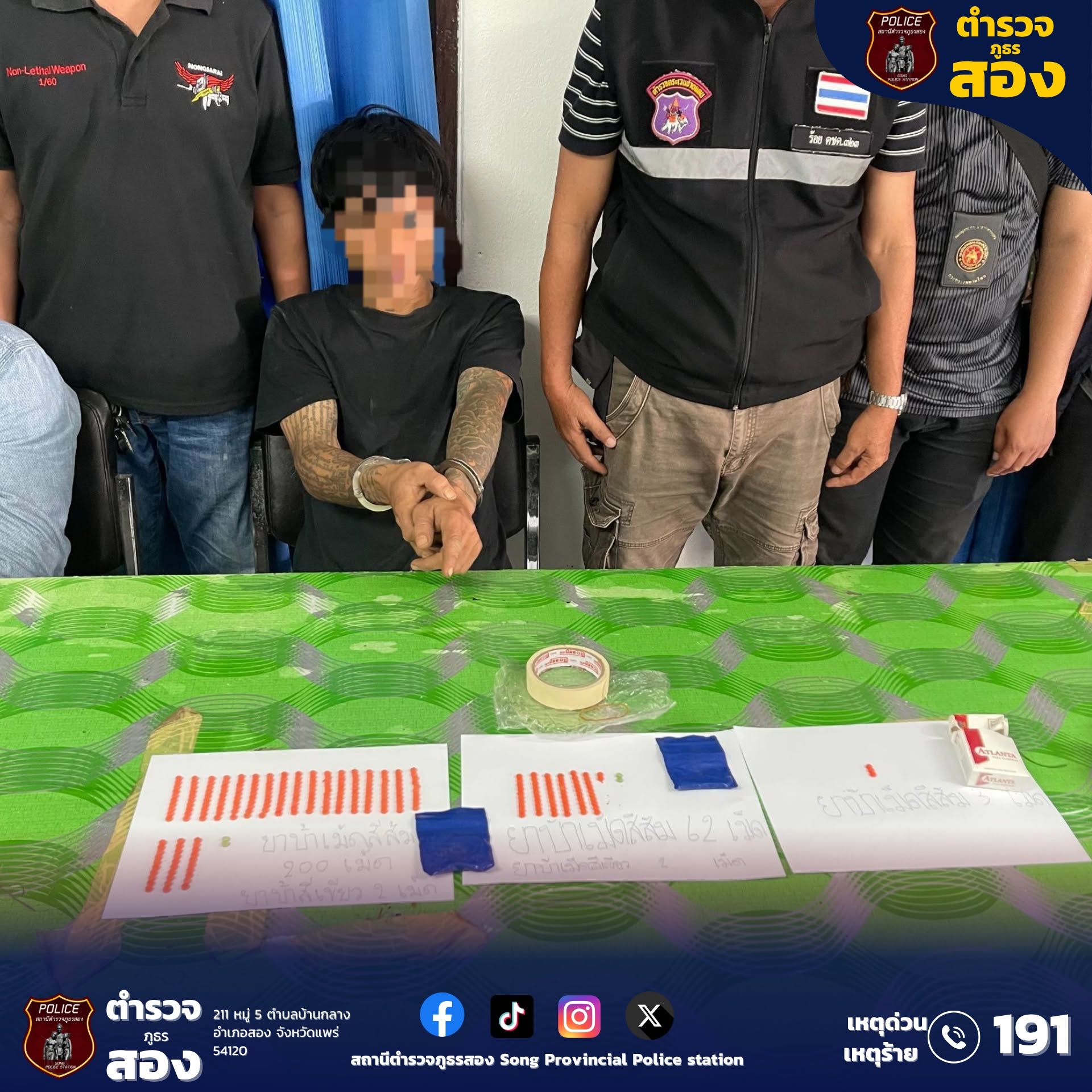 557619342 4324178391148024 1965333853647029322 n