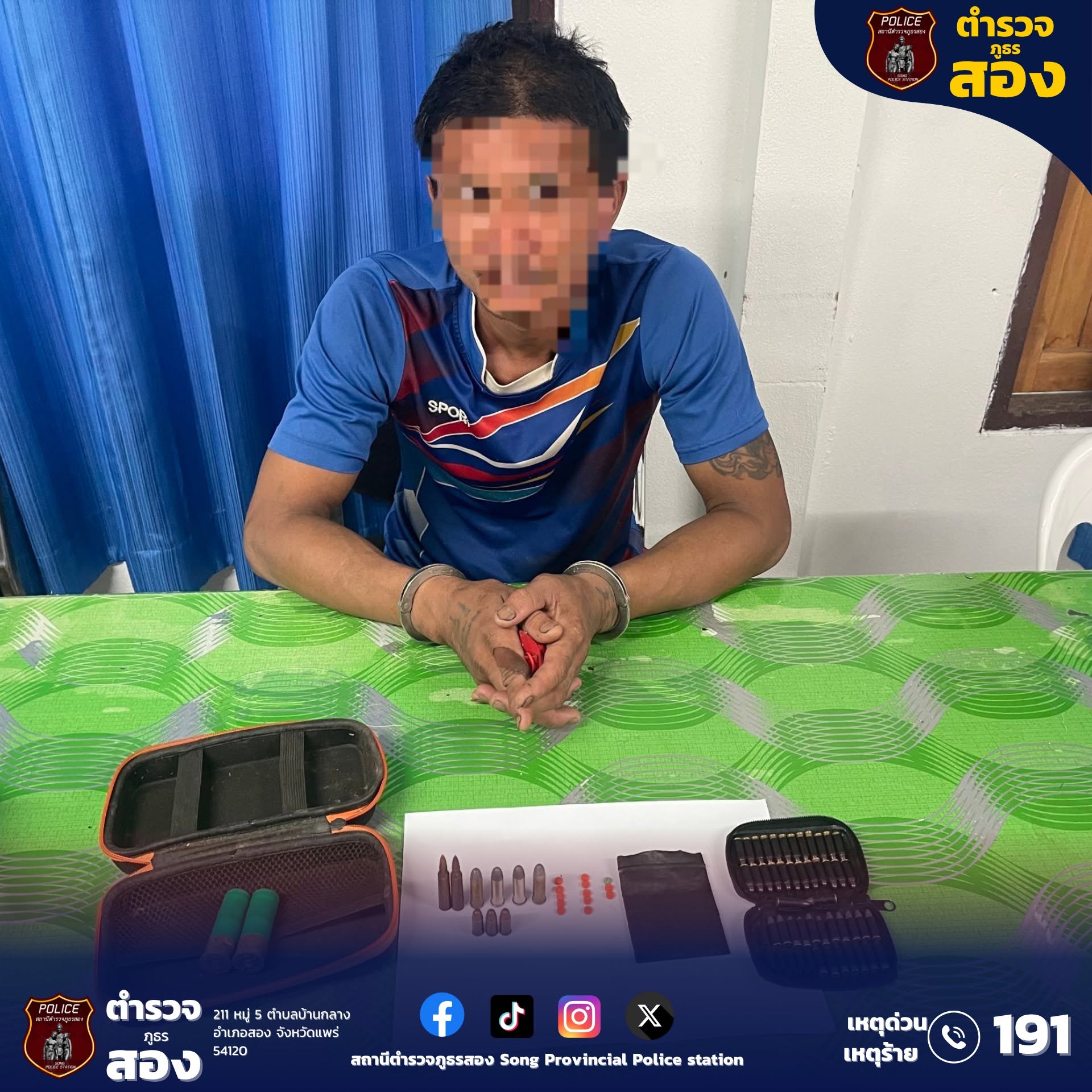 561356782 4338687979697065 554279111593660139 n