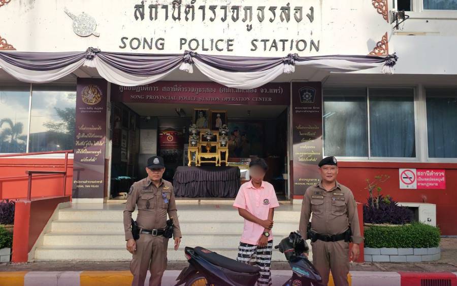 ได้ตรวจยึดรถจักรยานยนต์ดัดแปลงท่อไอเสีย