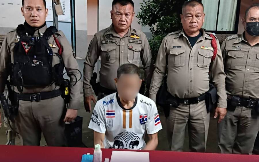 ร้อยเวรสายตรวจ 20 ,201 จับกุมที่ด่านนางฟ้า