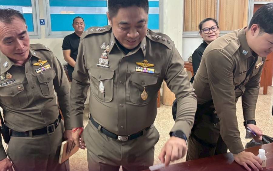 โรงพักสีขาว