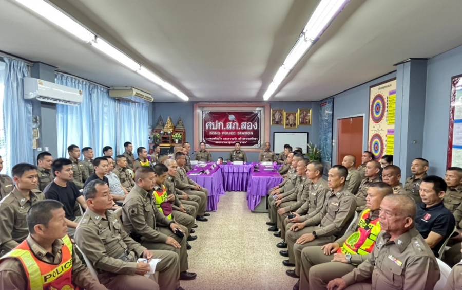 ประชุมในการขับเคลื่อน ITA 2569
